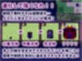 触手クンの大冒険