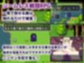 触手クンの大冒険