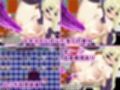 触手クンの大冒険