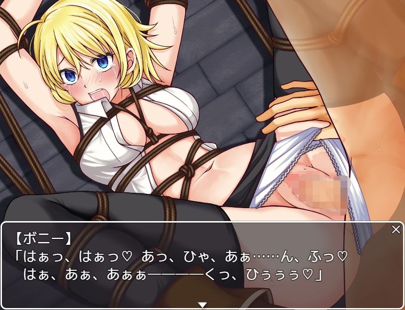 ボニー＆トレイシー 画像5