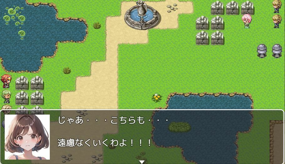 ハロルドの淫らな冒険episode12古代遺跡の秘密 画像2