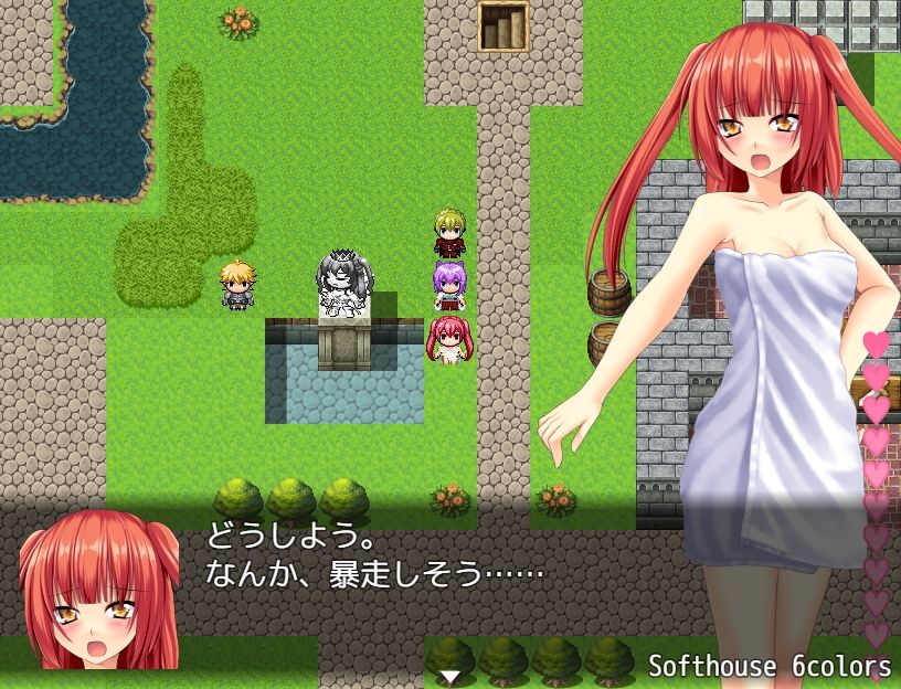 ONAGONO QUEST EVE 画像7