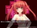 ONAGONO QUEST EVE