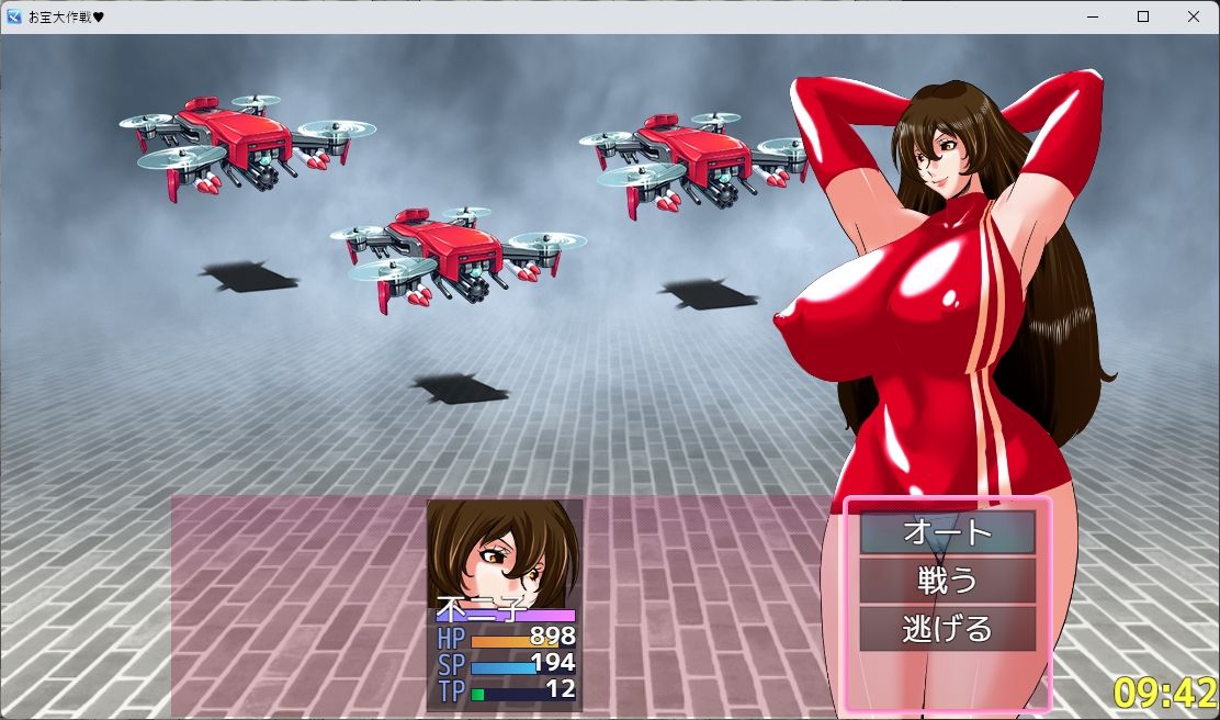 サンプル画像2:セクシーハンターのお宝大作戦(積乱雲) [d_716307]