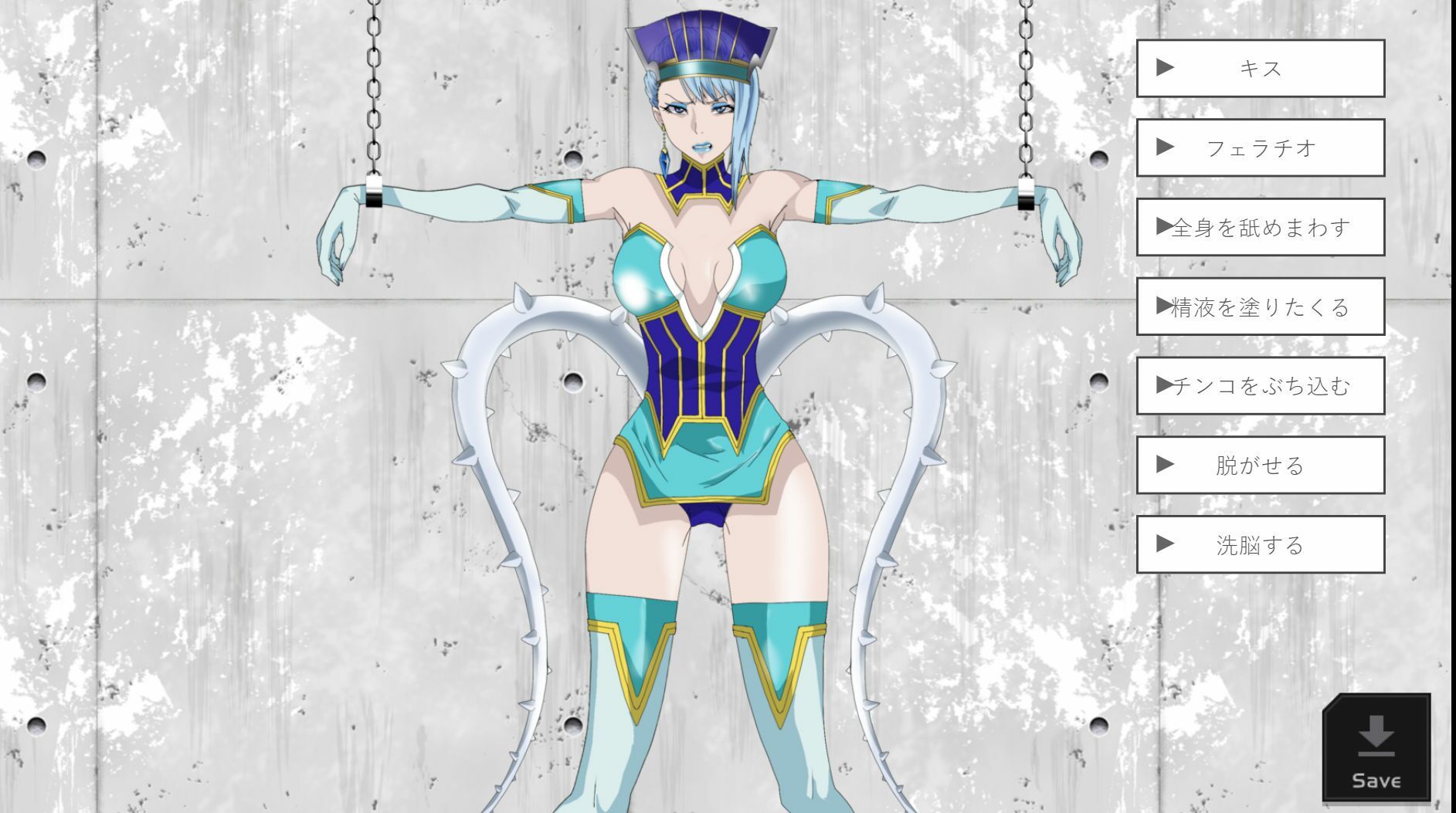 洗脳教育室Play ブル★ローズ編 画像1