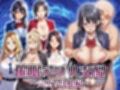 催●アプリ支配〜総集編〜