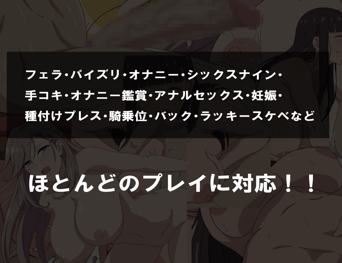 もっと！爆乳熟女と僕のラブラブ性活 画像6