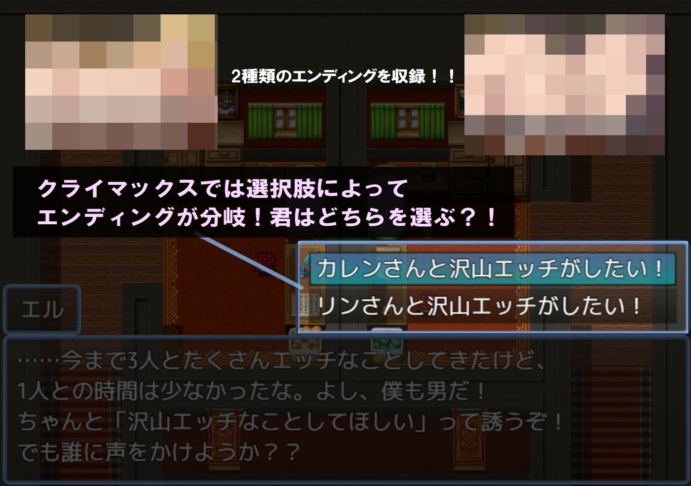 もっと！爆乳熟女と僕のラブラブ性活 画像8