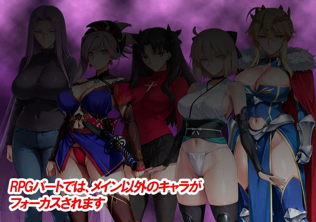 サンプル画像6:Doom_Another_Night(Studio Doom) [d_716730]