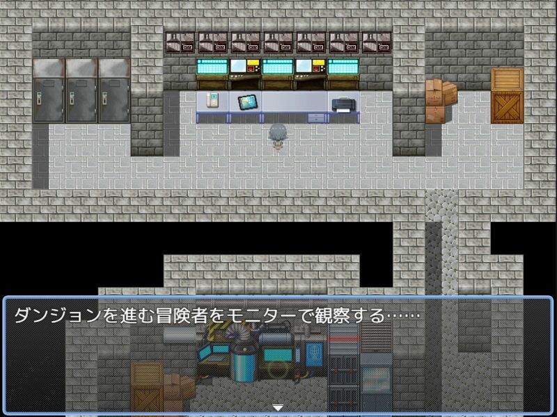 えっちなトラップダンジョンの管理人になりました。 らーすとちゅか エロ画像2