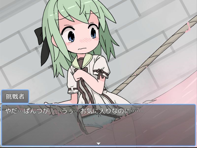 えっちなトラップダンジョンの管理人になりました。 らーすとちゅか エロ画像3