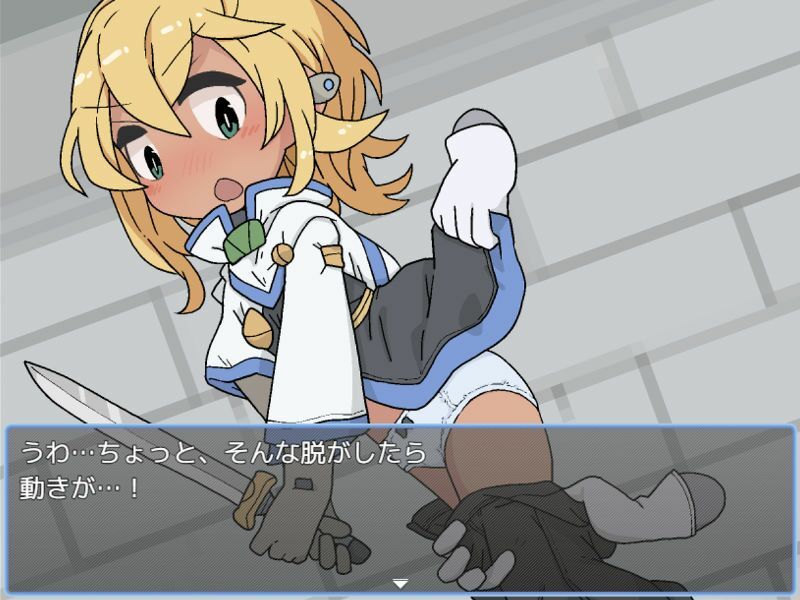 えっちなトラップダンジョンの管理人になりました。 らーすとちゅか エロ画像4