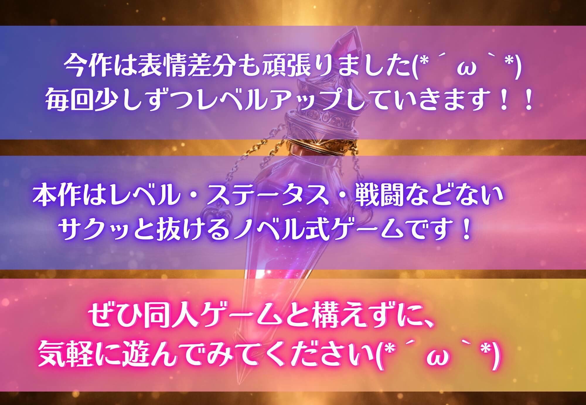 勇者ならハーレムが当然でしょ！〜仲間が可愛くて、我慢が出来ませんでした！〜 画像5