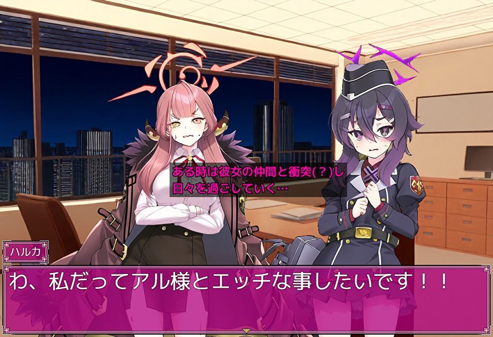 Lewd Archive 『Case アル』のサンプル画像7