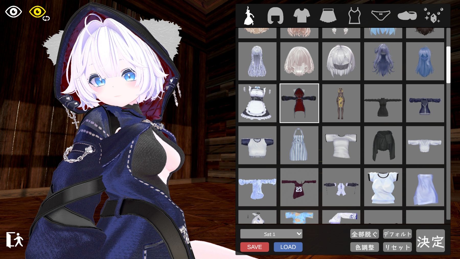 サンプル画像1:スポセク DLC 〜王様のあそびと禁断の香り〜(いーとざみーと) [d_717514]