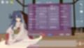 スポセク DLC 〜王様のあそびと禁断の香り〜