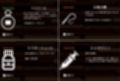 スポセク DLC 〜王様のあそびと禁断の香り〜