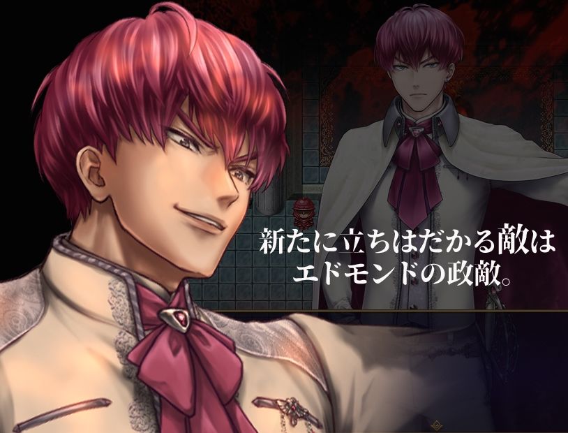 強い男が負けるとヤられるRPG【続編2作パック】 3枚目