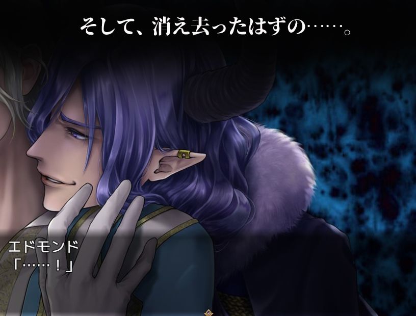 強い男が負けるとヤられるRPG【続編2作パック】 4枚目