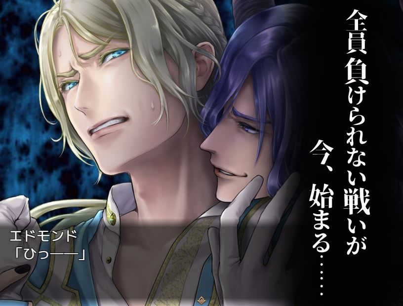 強い男が負けるとヤられるRPG【続編2作パック】 7枚目