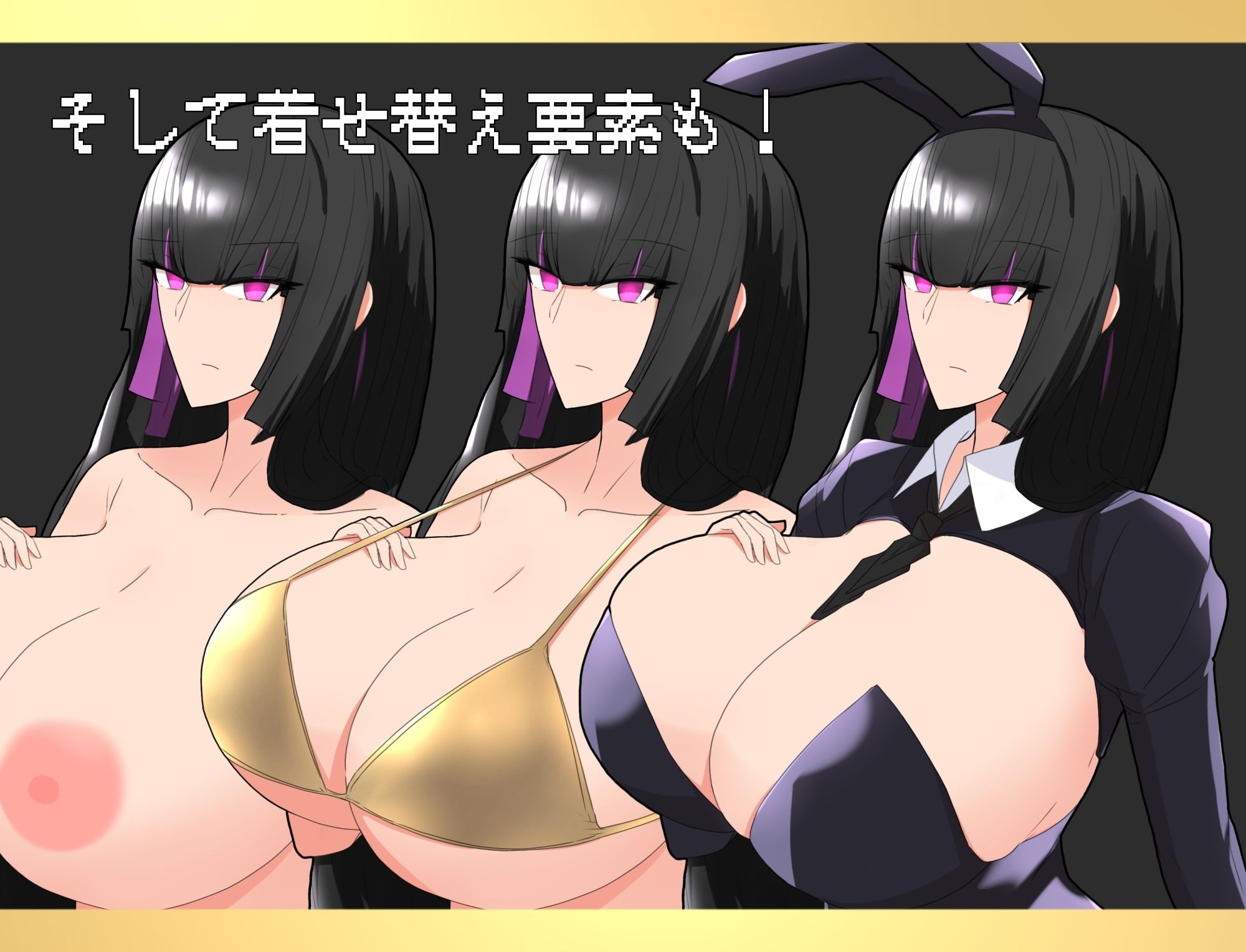 サンプル画像4:黒のお嬢様と見習い執事(ちょっとHなお嬢様) [d_718947]