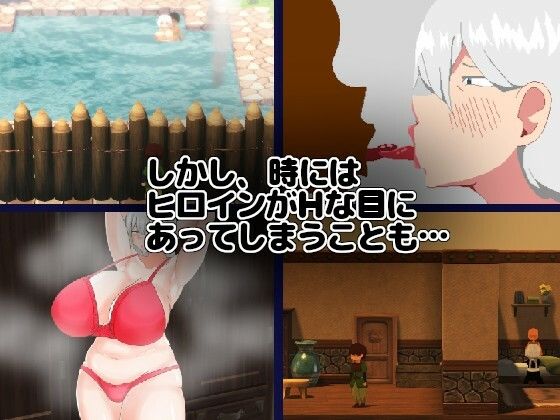 サンプル画像3:NTR RPG 有能メイドは裏切らない(ノーモア★ココア) [d_719070]