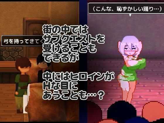 サンプル画像5:NTR RPG 有能メイドは裏切らない(ノーモア★ココア) [d_719070]