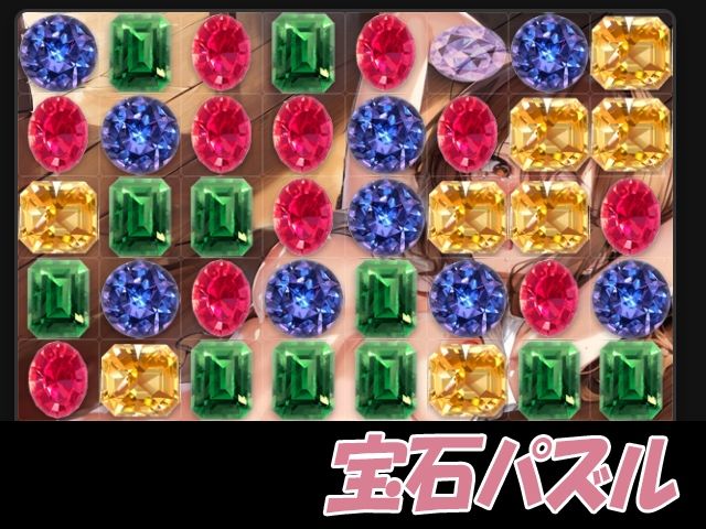 脱衣クイズ 〜トレーダー編〜 画像7