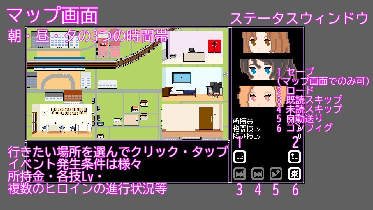 人妻 寝取り 解放 画像6