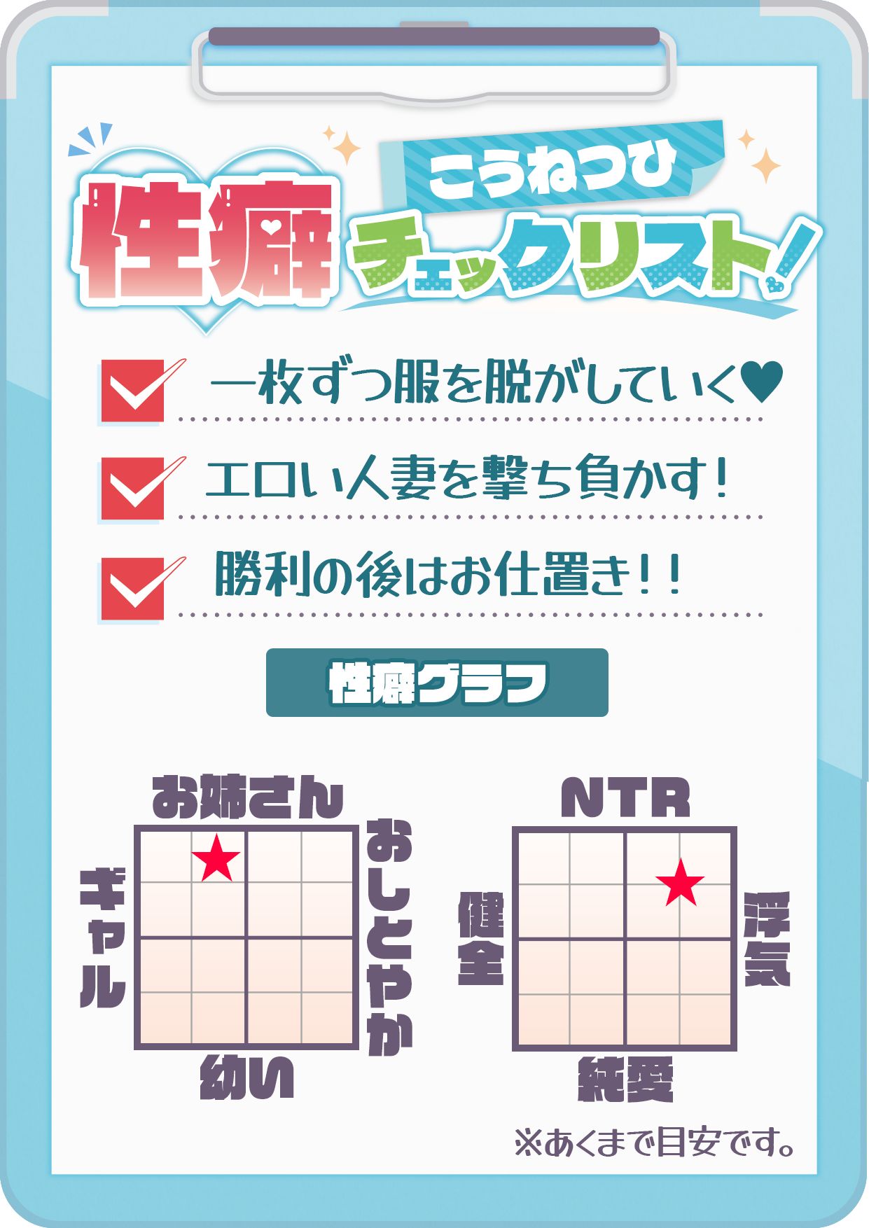 サンプル画像5:【CV:分倍河原シホ】脱衣ロシアンルーレット(こうねつひ) [d_719410]