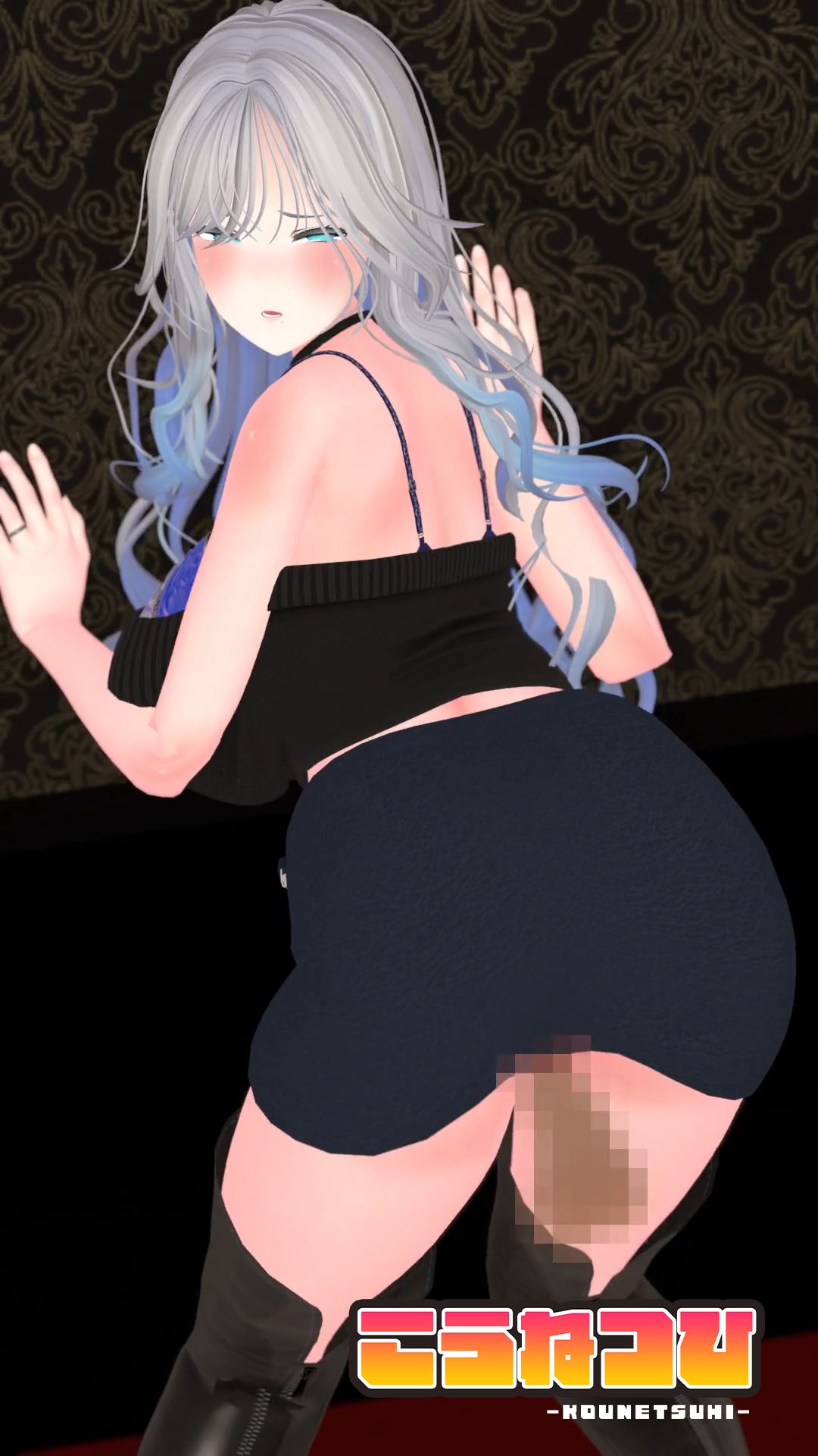 【CV:分倍河原シホ】脱衣ロシアンルーレット | Baked Strontium