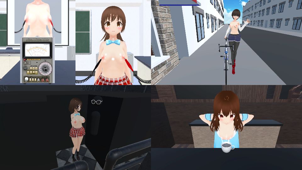 ○○学園の日々 デート編 怪乳 2