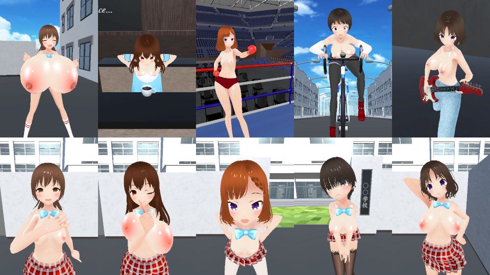 ○○学園の日々 デート編 怪乳 9