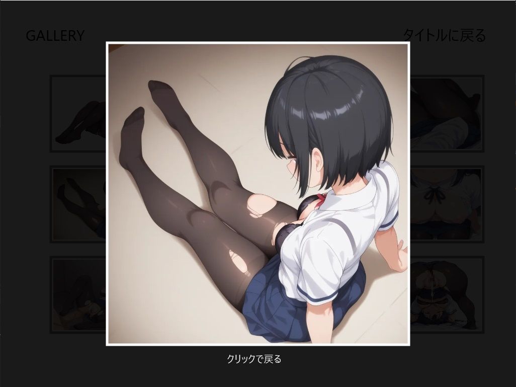 サンプル画像1:ハプニング ラン 〜走っているだけ でも実はいろいろ起こってます〜(むりすーワークス) [d_719609]