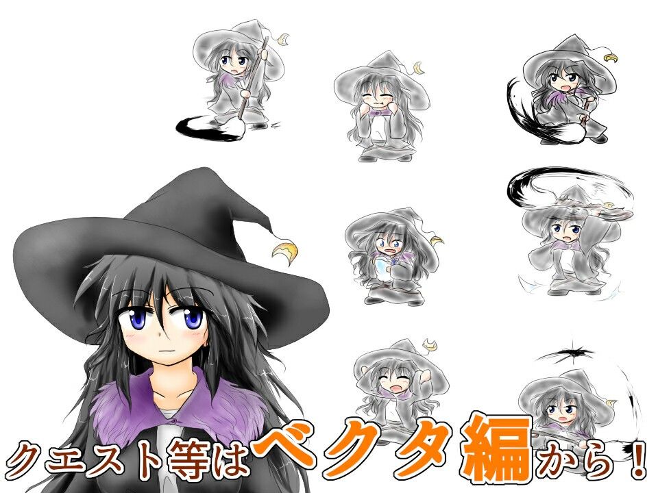 MagickersWorker 画像10