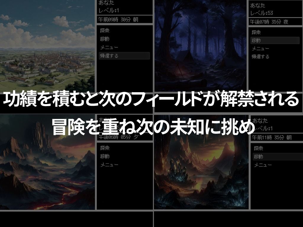 サンプル画像3:リンドブルムの冒険者 竜の騎士と冒険者の街(kaku) [d_720015]