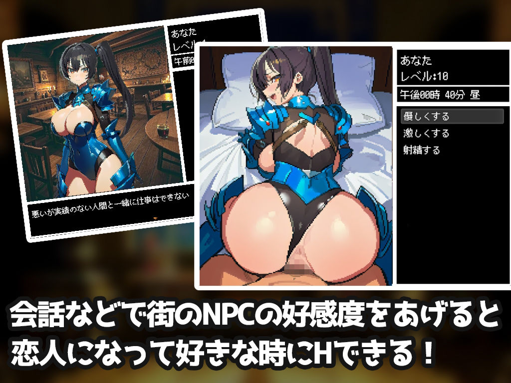 リンドブルムの冒険者 竜の騎士と冒険者の街 | Baked Strontium