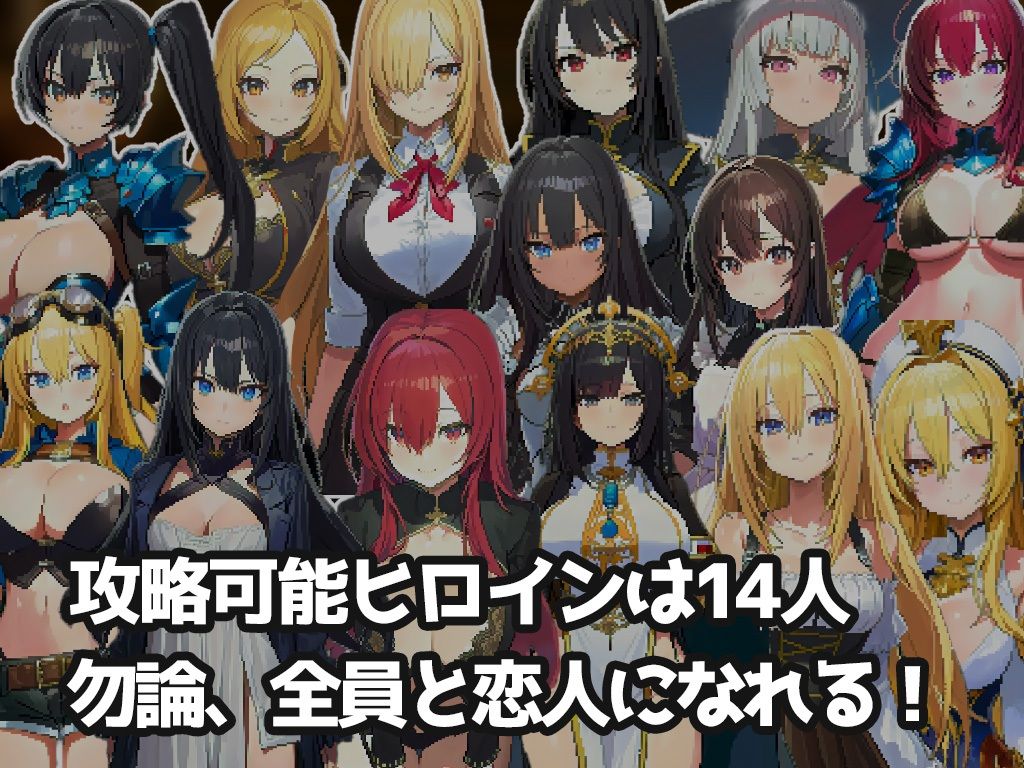 サンプル画像5:リンドブルムの冒険者 竜の騎士と冒険者の街(kaku) [d_720015]