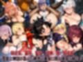 Fate Mahjong Order 卓上で待つ伝説の美女たちを脱衣麻雀でおとせ！