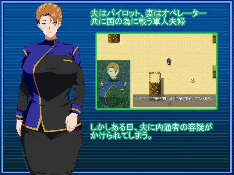 サンプル画像1:戦甲機ソルガンテ/コンプリート(GapTax) [d_720302]