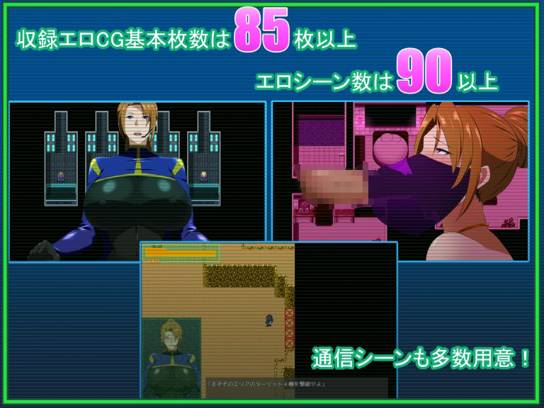 サンプル画像6:戦甲機ソルガンテ/コンプリート(GapTax) [d_720302]