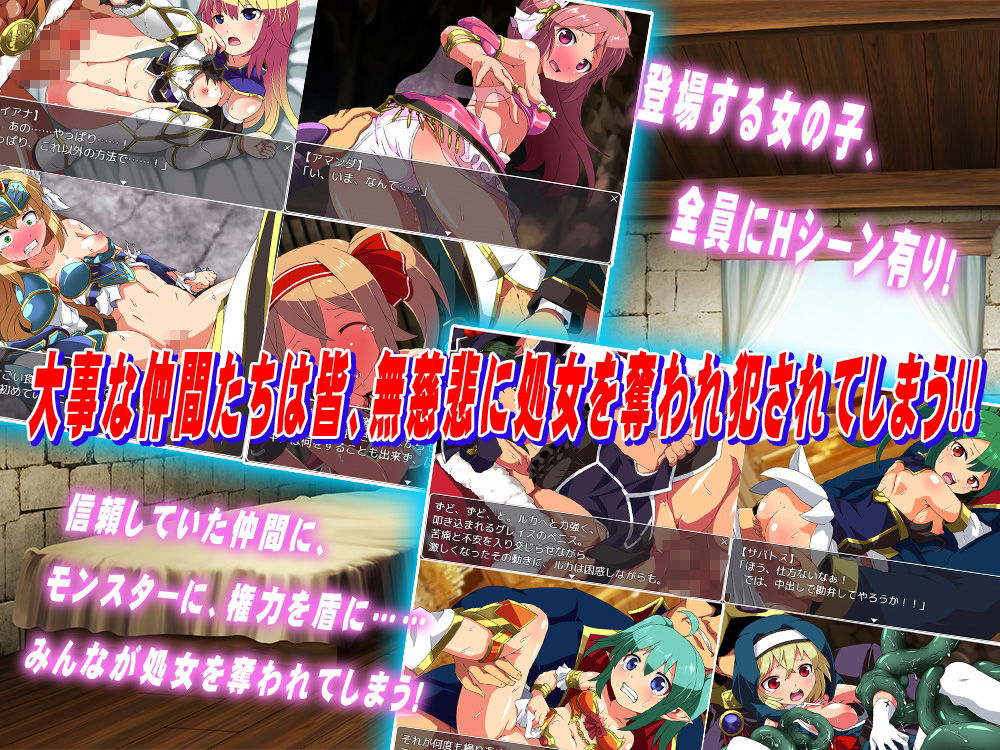 サンプル画像1:探偵騎士ダイアナ(sweet princess) [d_720401]