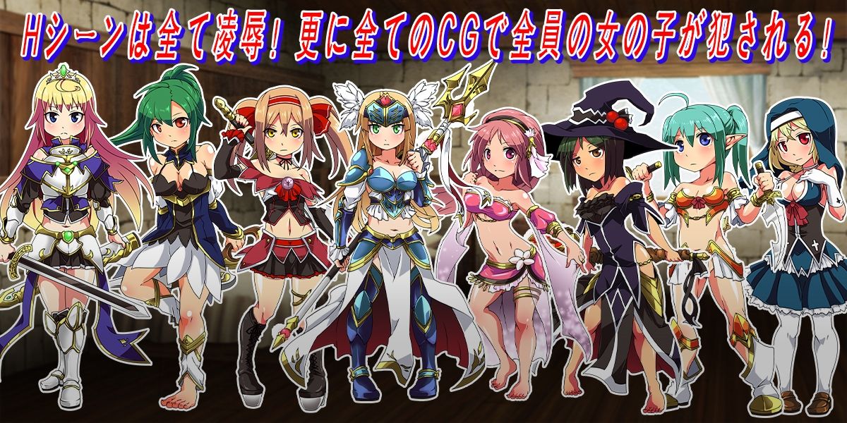 サンプル画像2:探偵騎士ダイアナ(sweet princess) [d_720401]