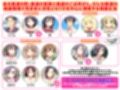 普通の浮気とNTR生活シミュレーター
