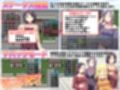 普通の浮気とNTR生活シミュレーター