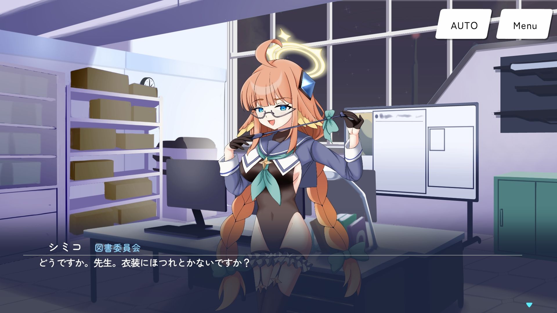 サンプル画像3:シャーレのお仕置き指導室with円堂シミコ(空色きなこもち) [d_720769]