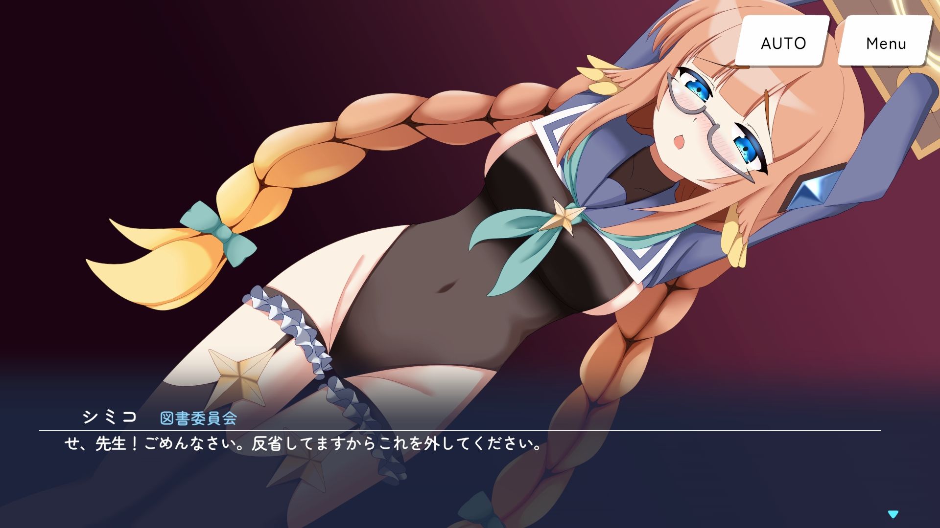 シャーレのお仕置き指導室with円堂シミコ 画像4