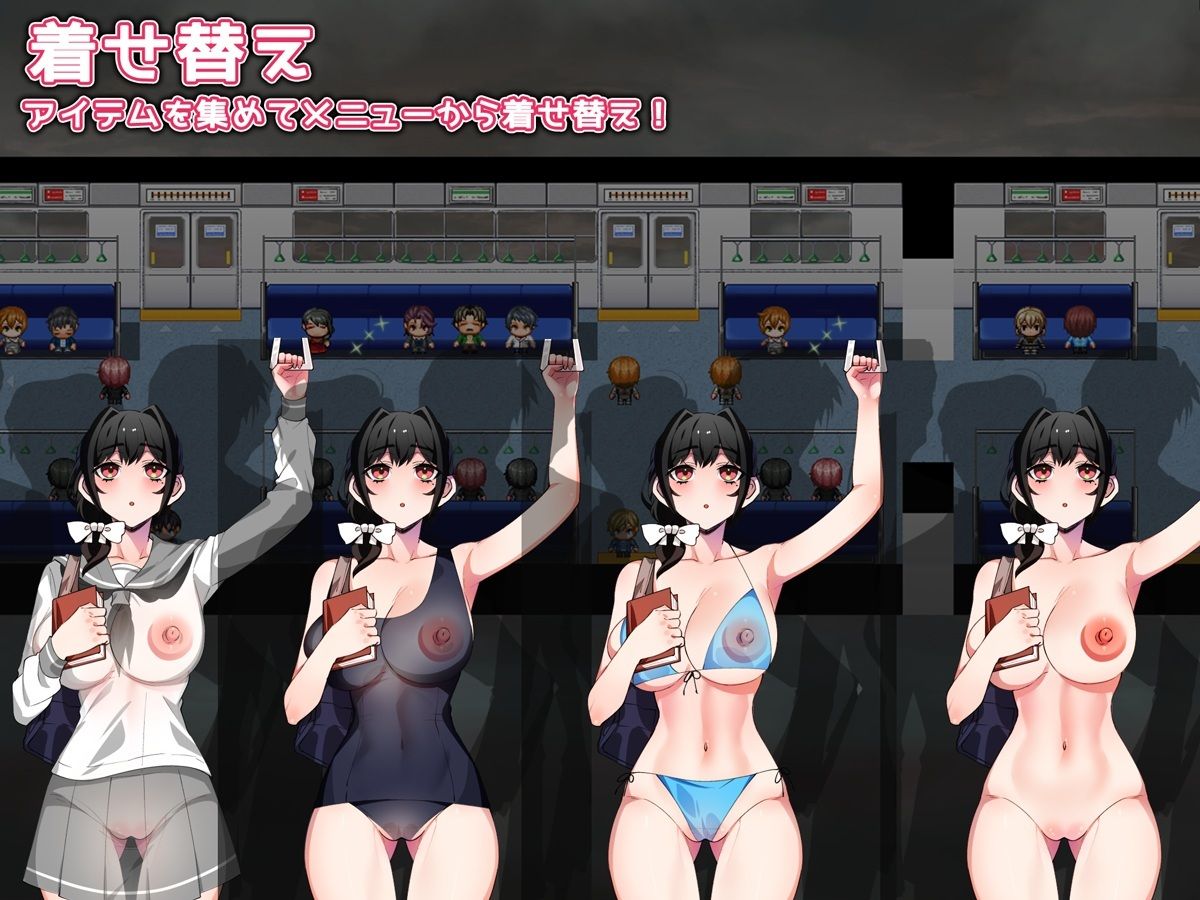 お触り電車 〜見えない手と快感〜 画像3