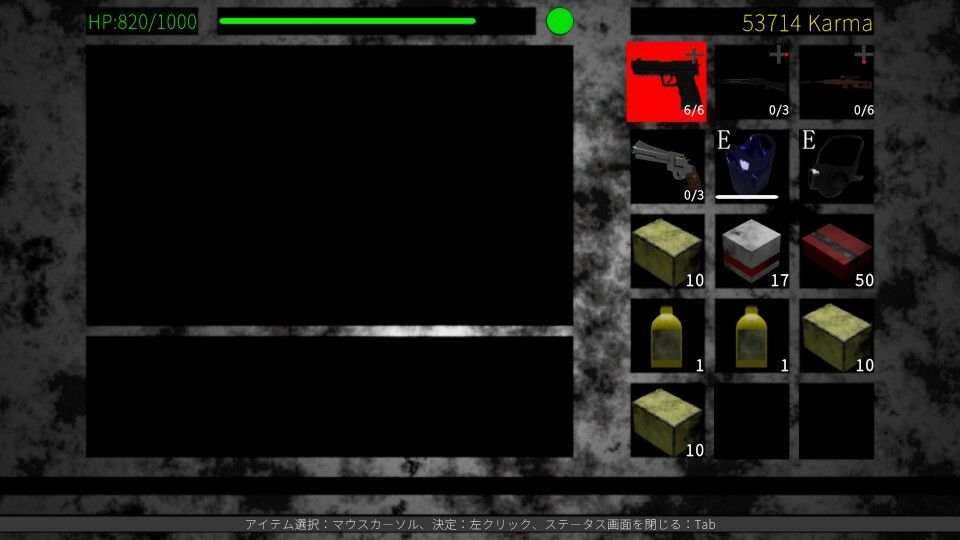 サンプル画像4:FakeDream(NNGames) [d_720970]