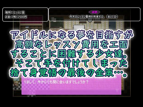 サンプル画像1:ユメノマツロ(AIゲームおじさん （AI Game Uncle）) [d_721118]